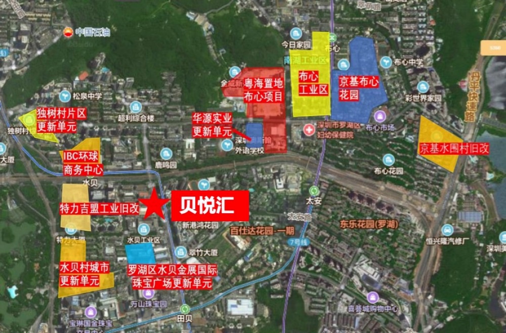 贝悦汇大厦