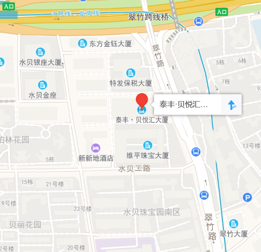 贝悦汇大厦