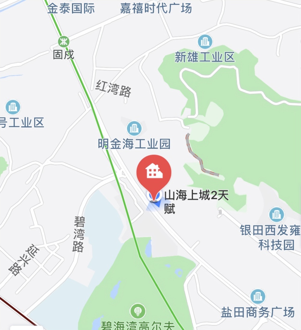 康达尔山海上城