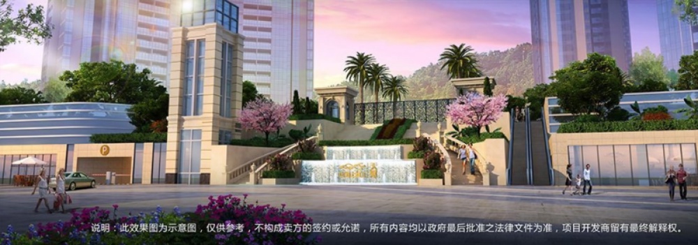 康达尔山海上城