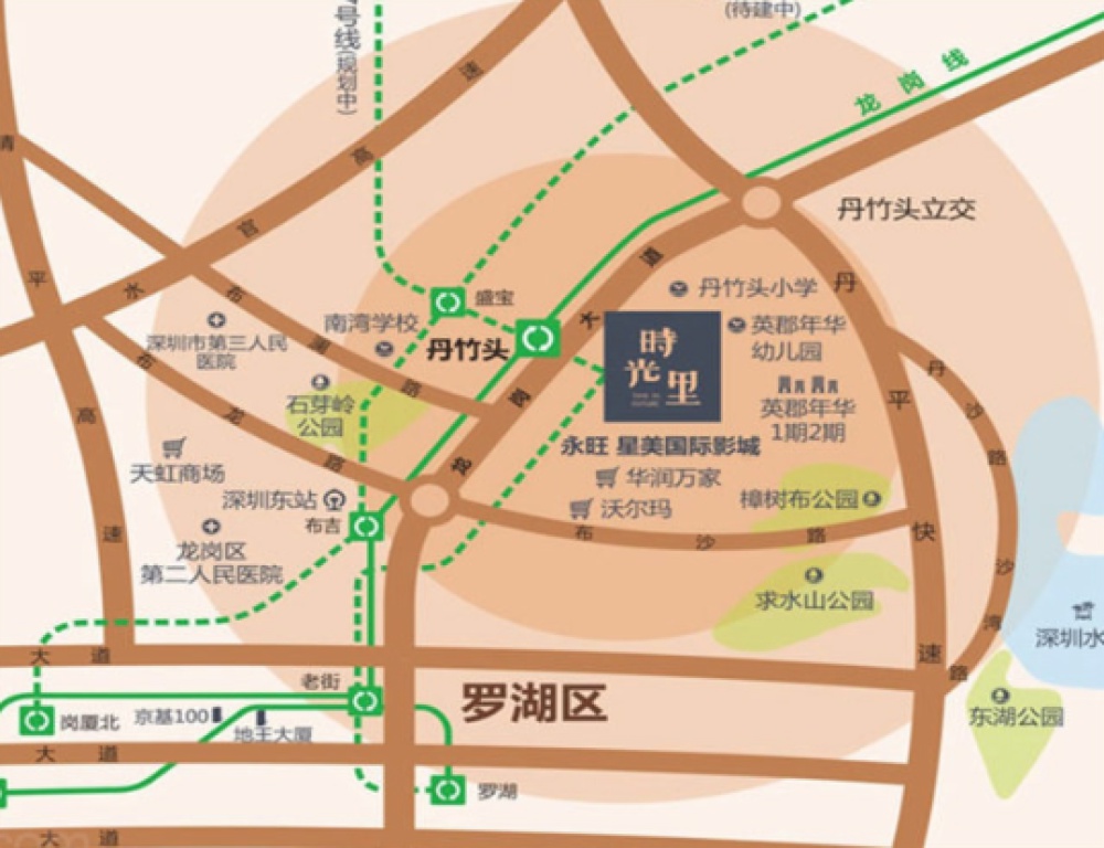 英郡年华三期时光里