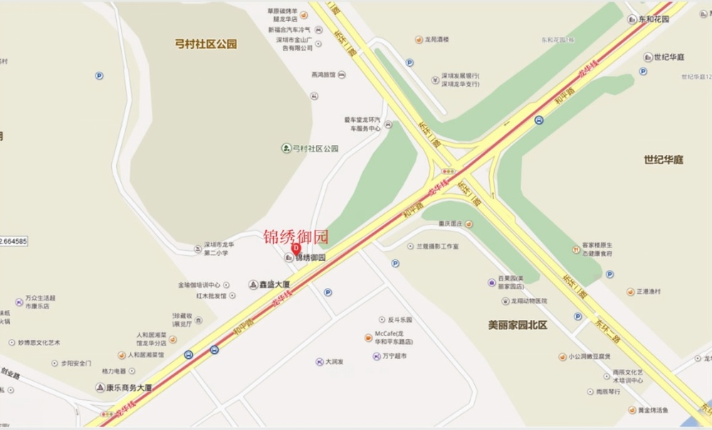 锦绣御园
