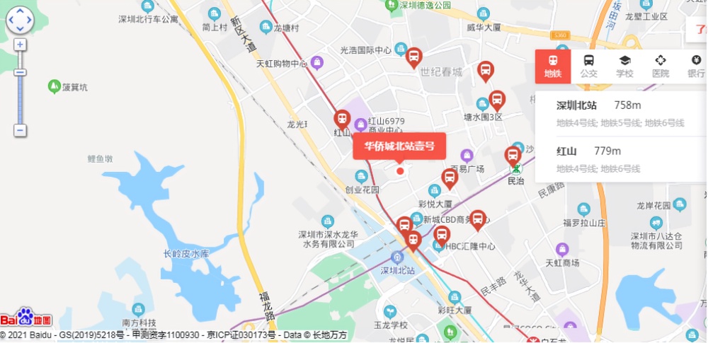 华侨城北站壹号