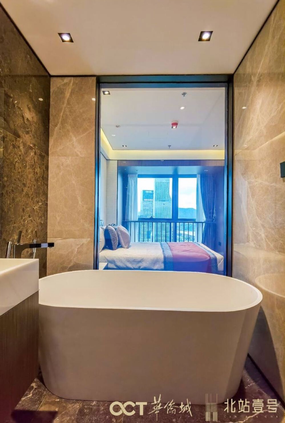 华侨城北站壹号