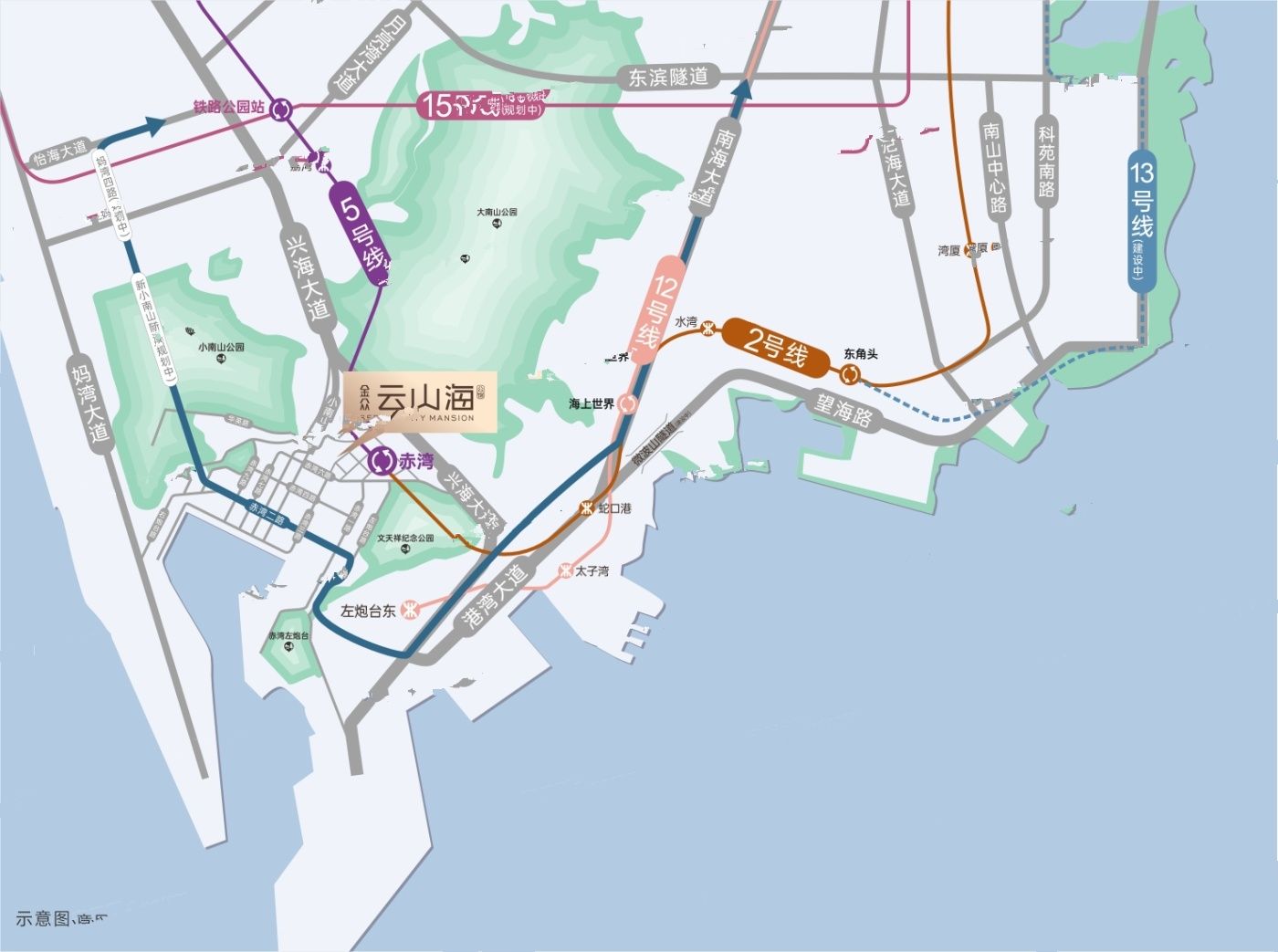 金众云山海公馆