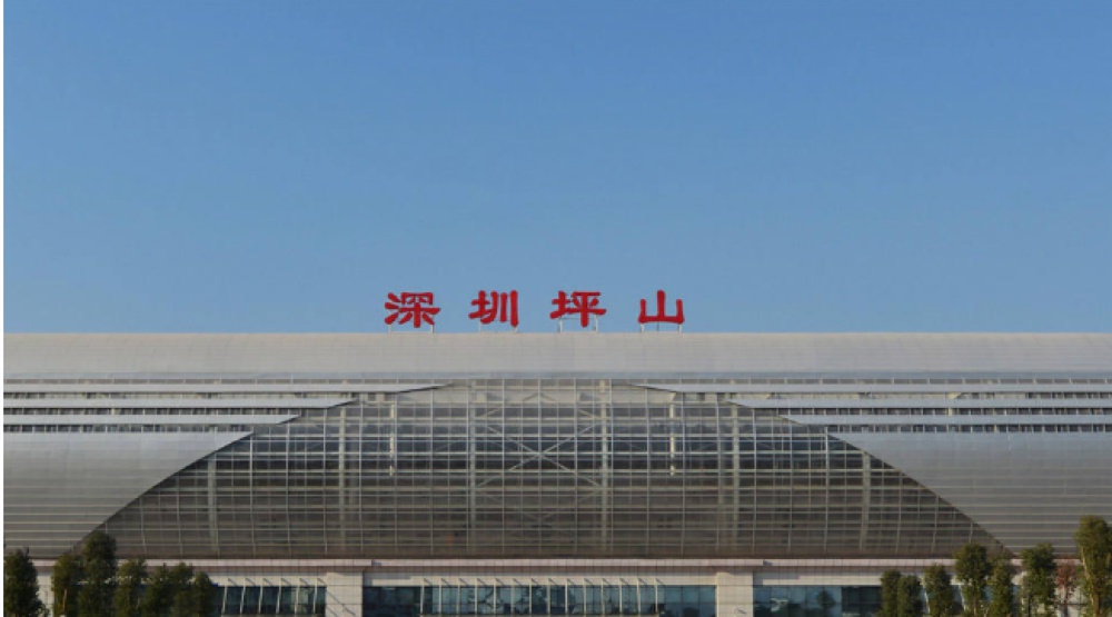 深城投中心公馆