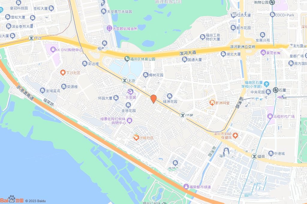 富通九曜公馆