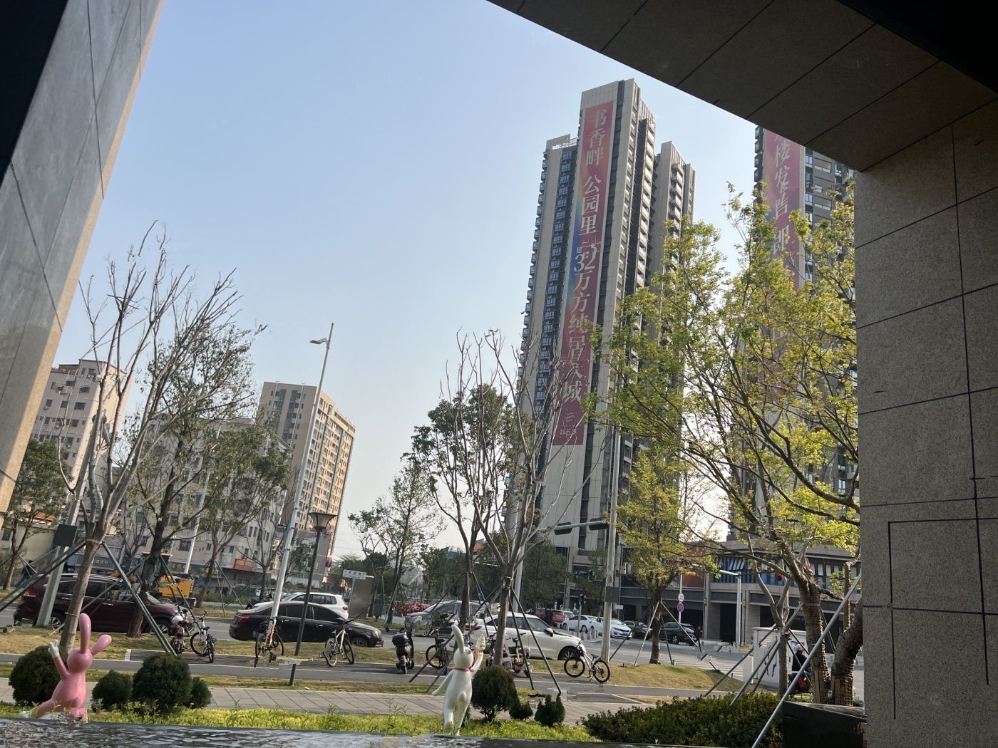 深业云筑（一期）