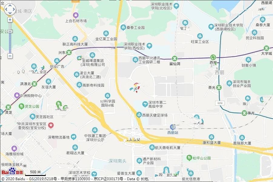 丹华公馆