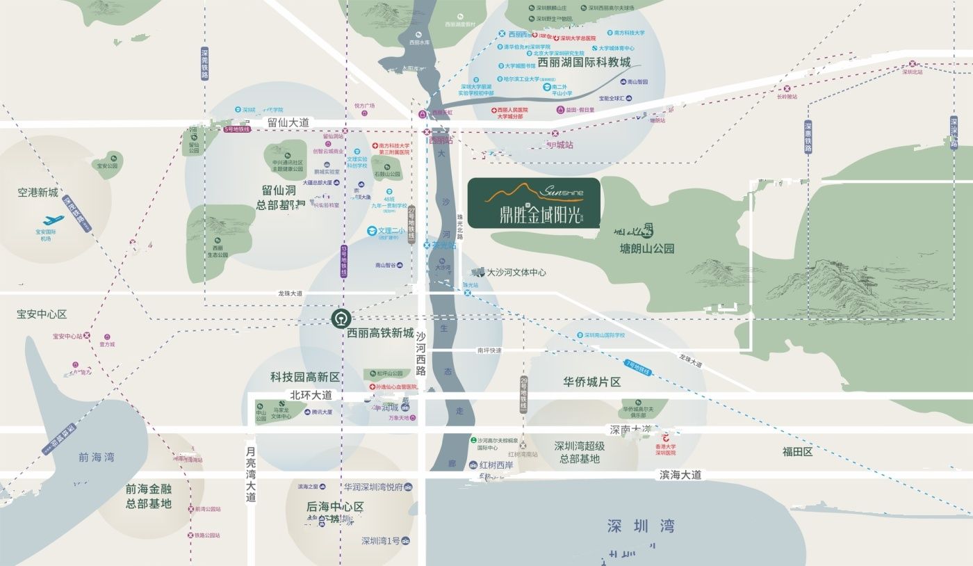 鼎胜金域阳光家园