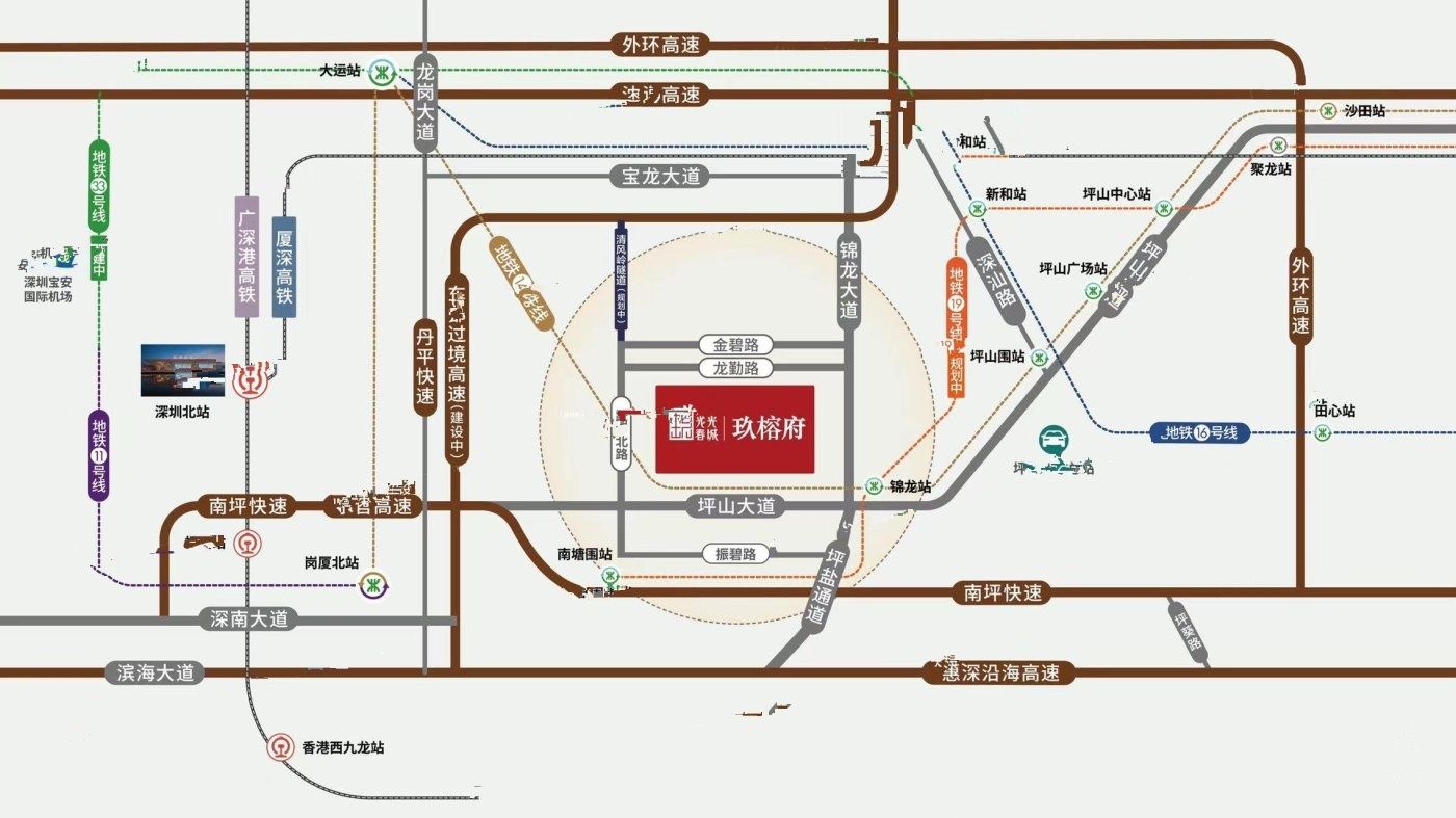 龙光春城玖榕府