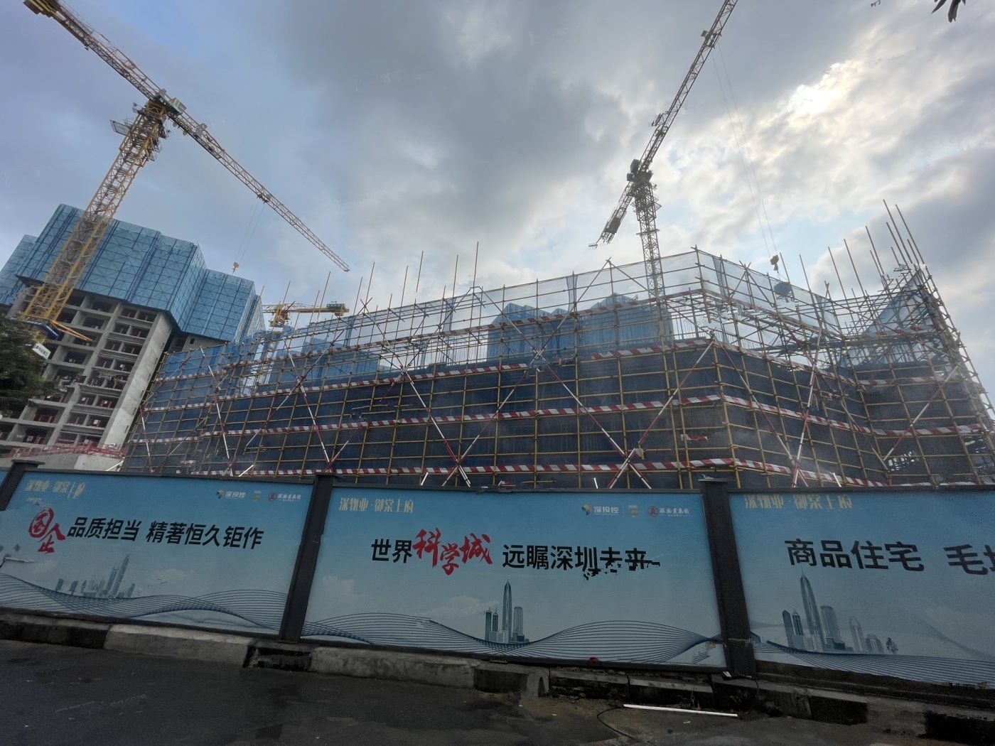 深物业御棠上府