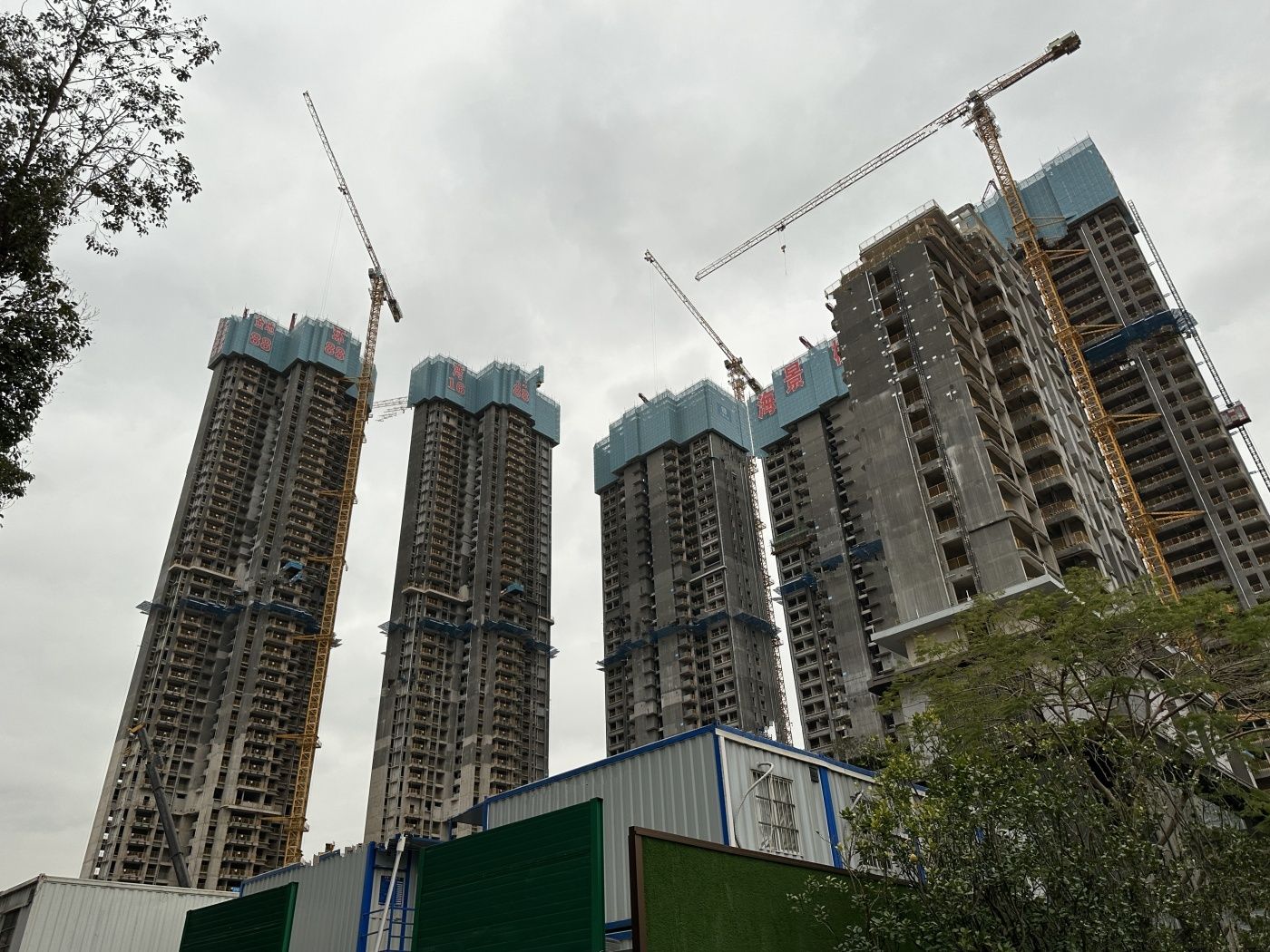 富通九曜公馆