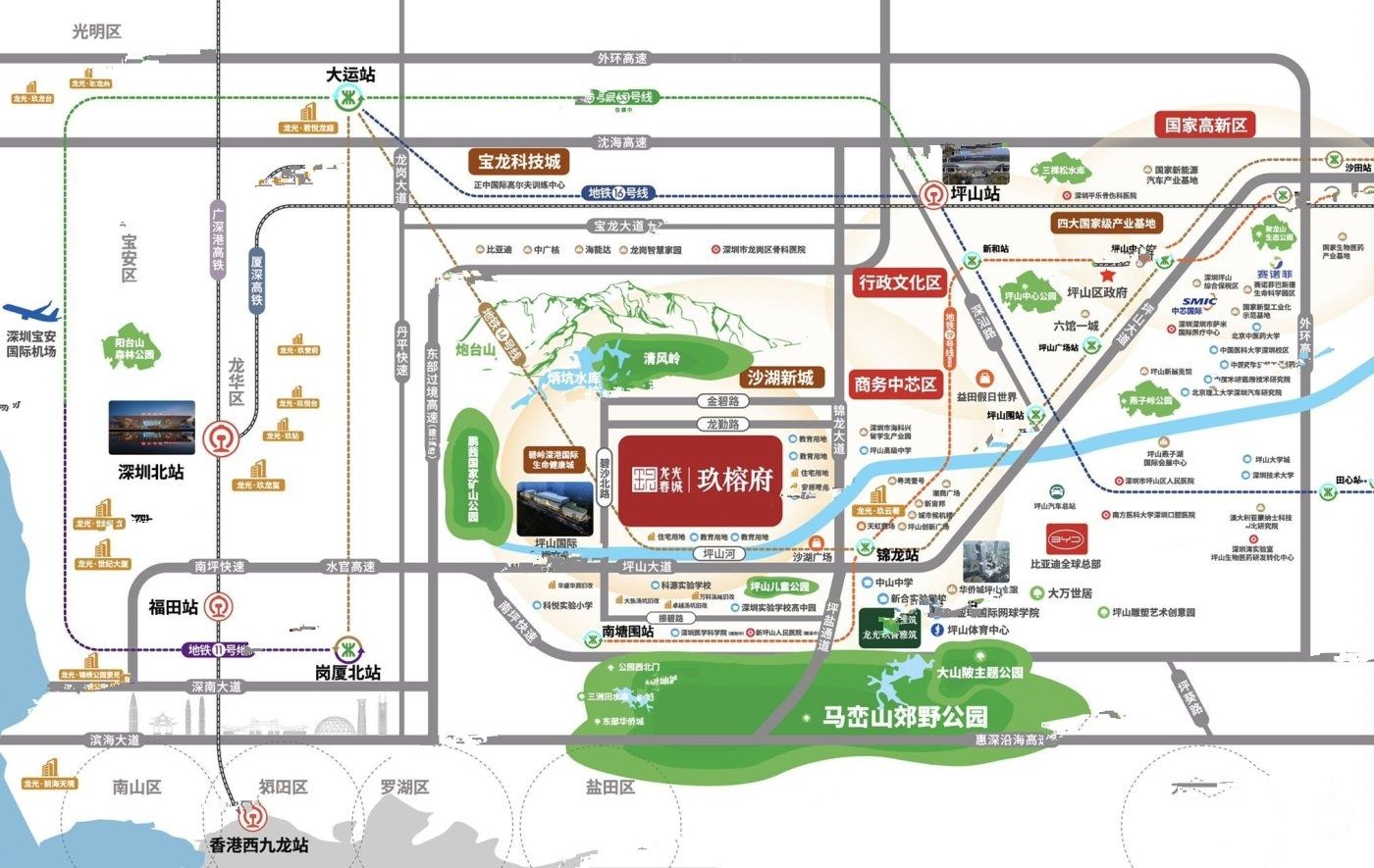 龙光春城玖榕府