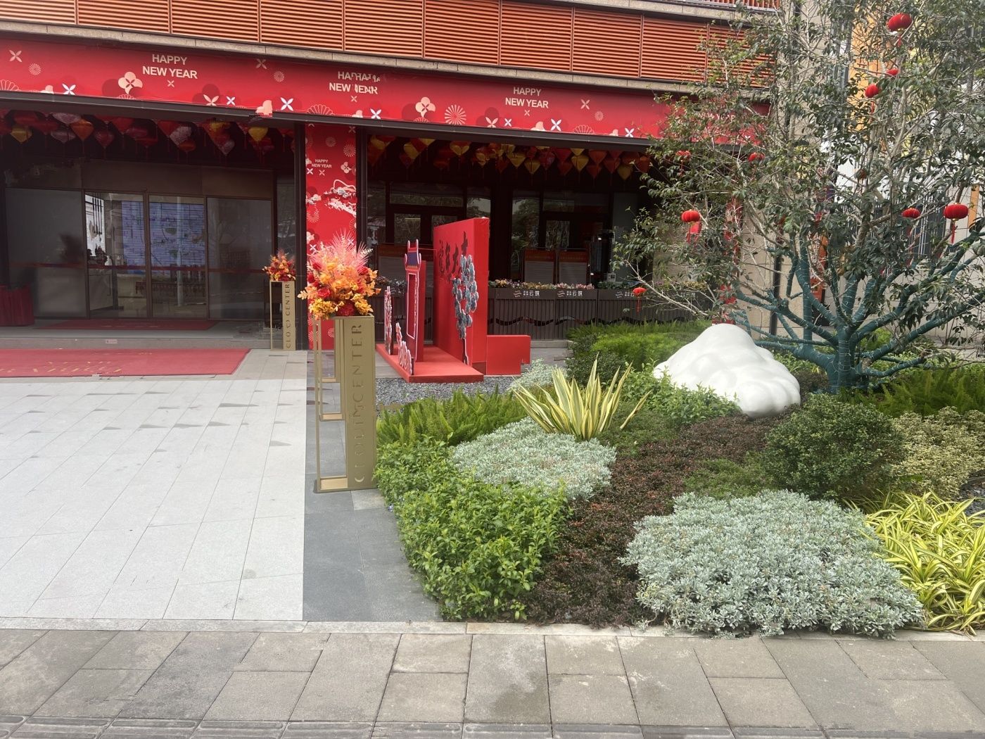 深业云筑（一期）