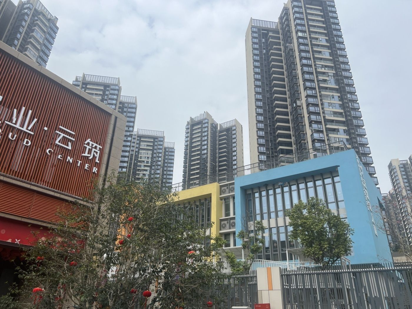 深业云筑（一期）