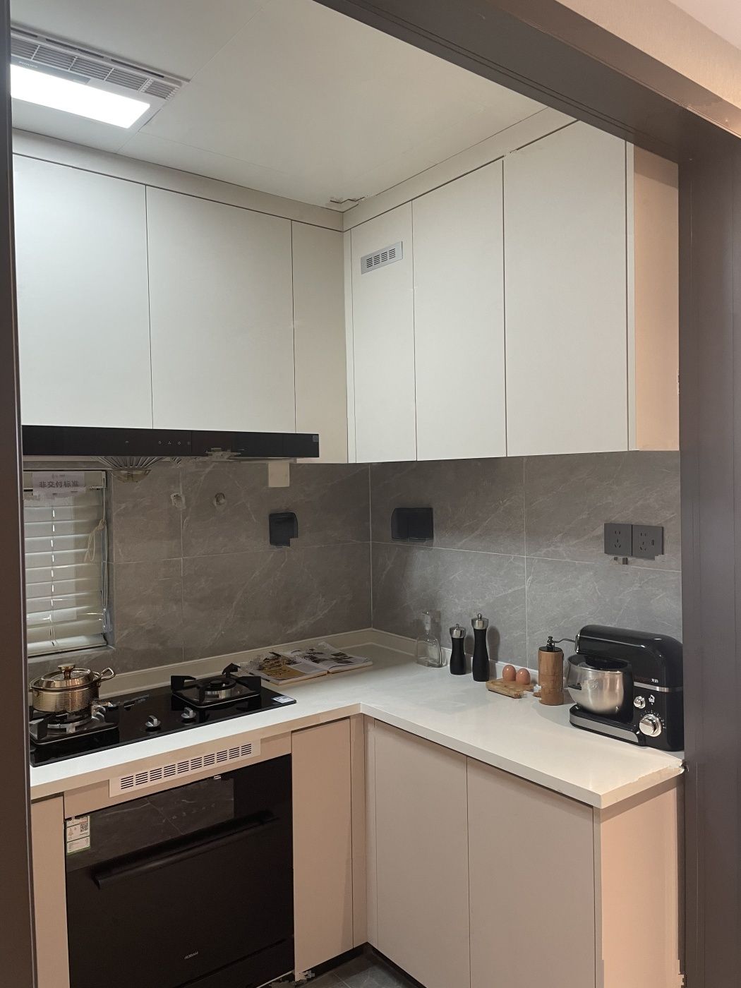 坪山城投鸿鹄里