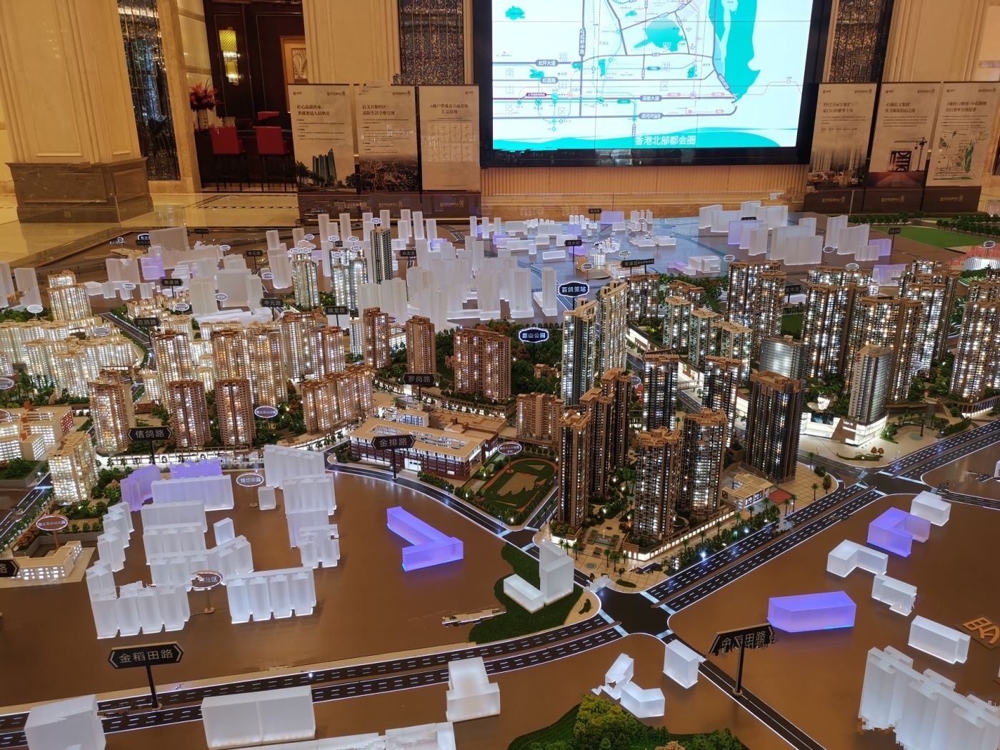 信义金御半山珑门