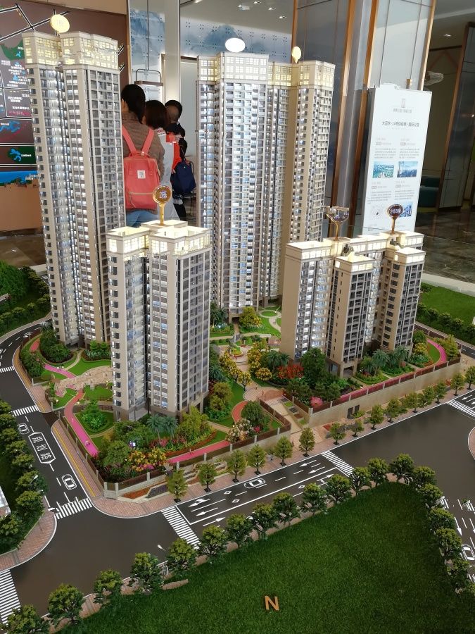 宝昌利御景御峰公馆