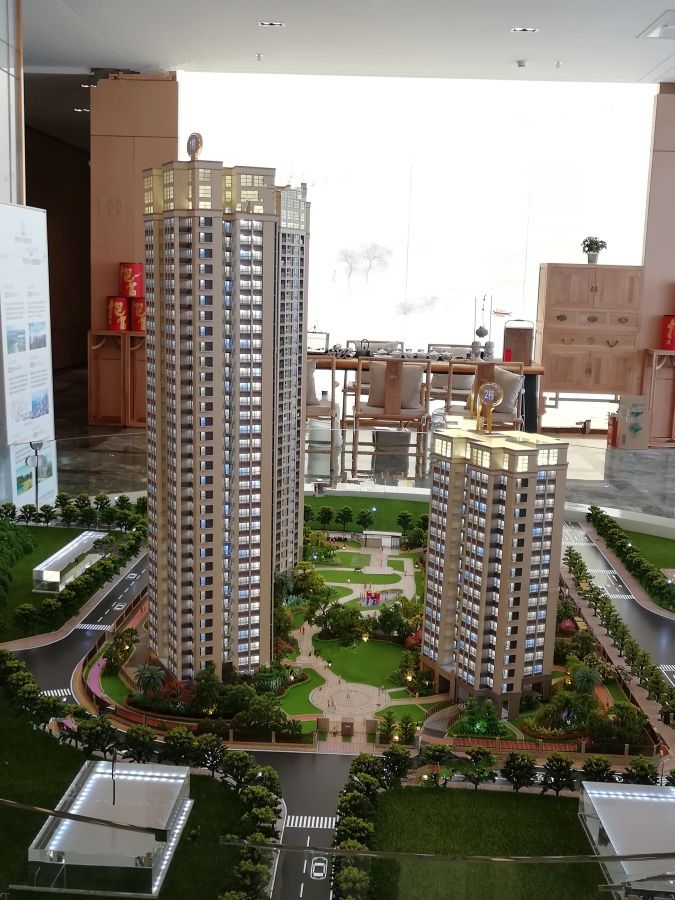 宝昌利御景御峰公馆