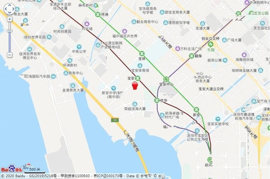 深圳前海人寿金融中心