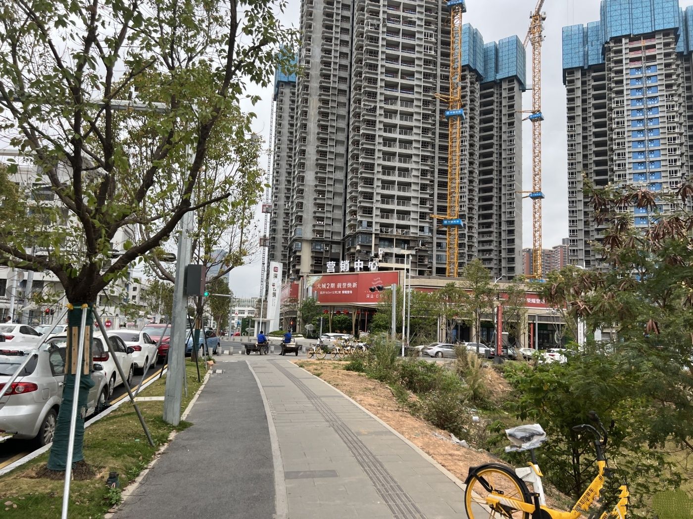 深业云筑（一期）