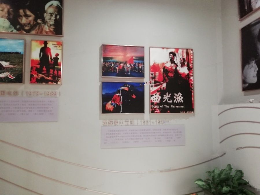 深圳国际影视文化城