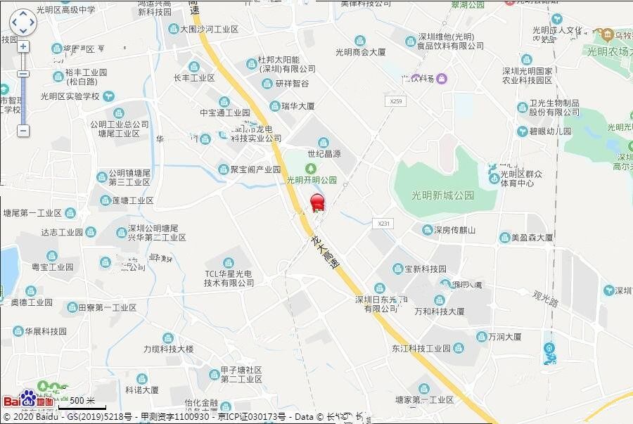 金融街华发融御华府