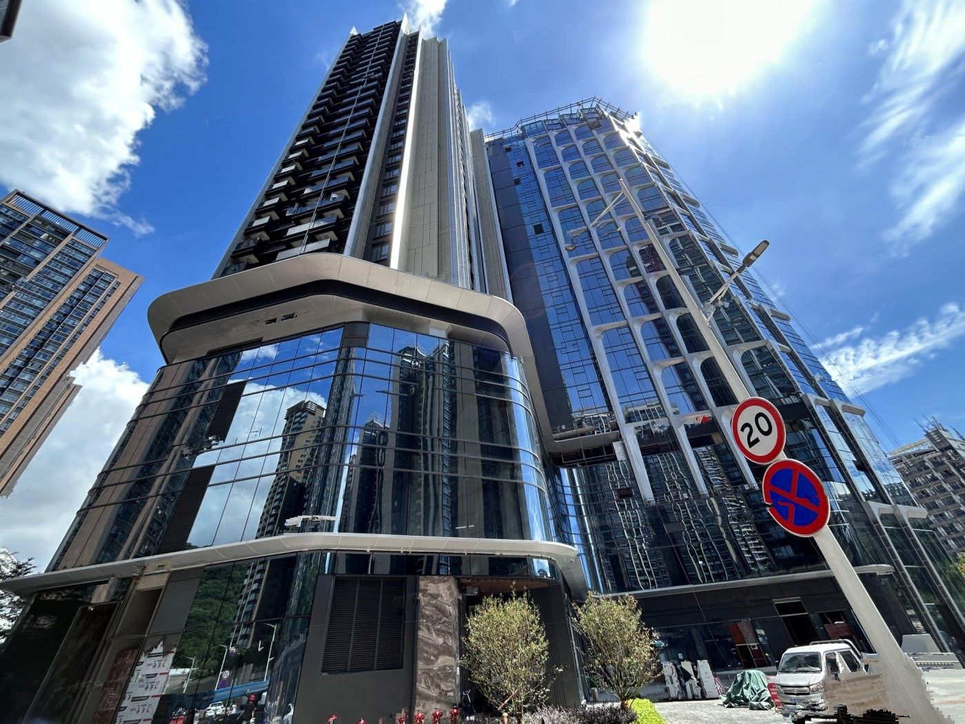 京基智农山海公馆