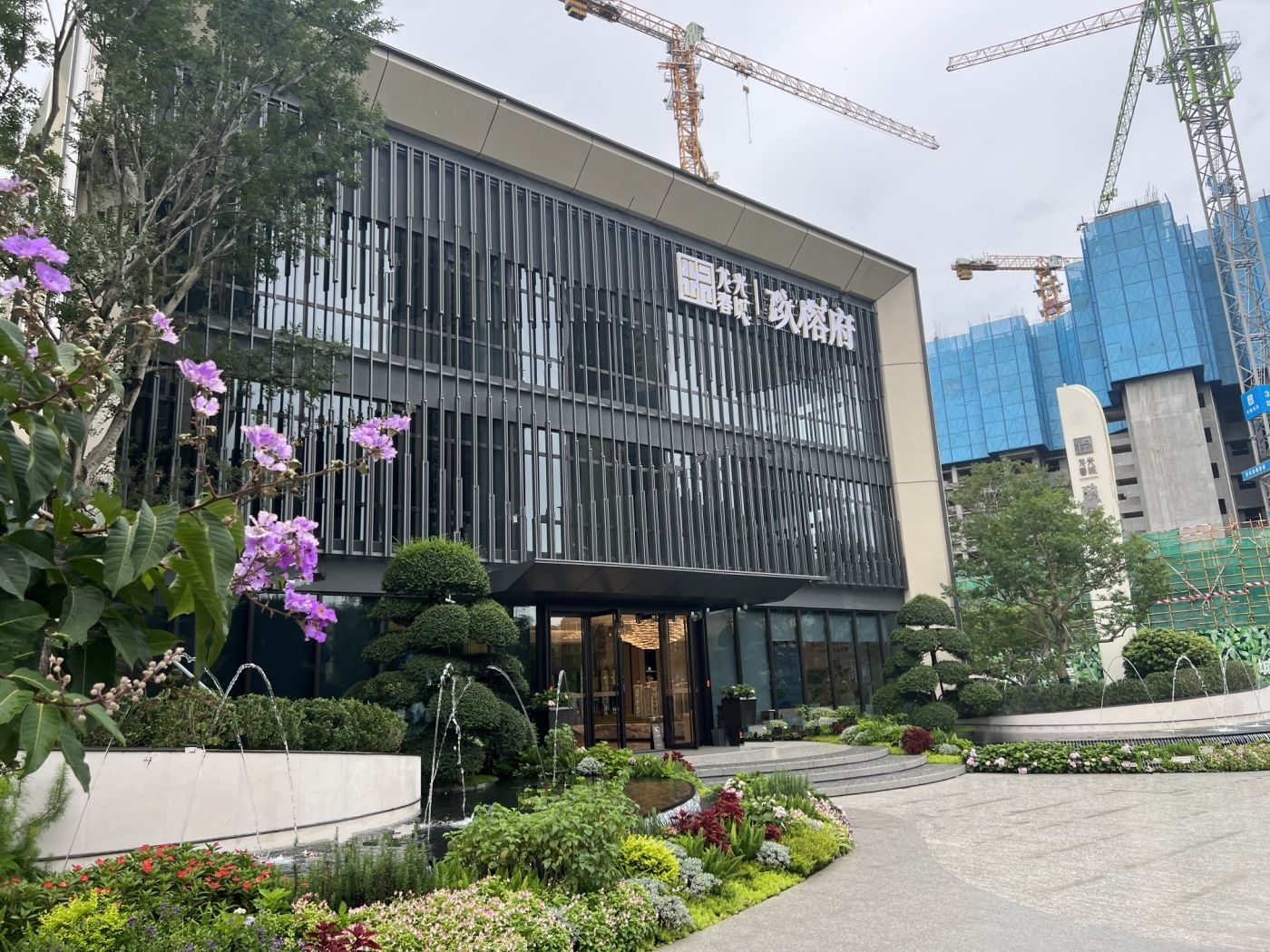 龙光春城玖榕府