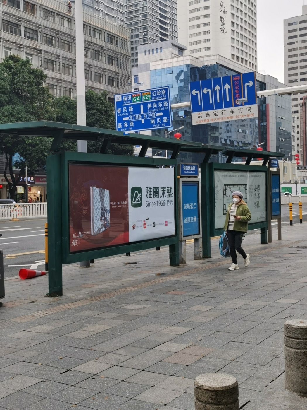 华润置地未来城