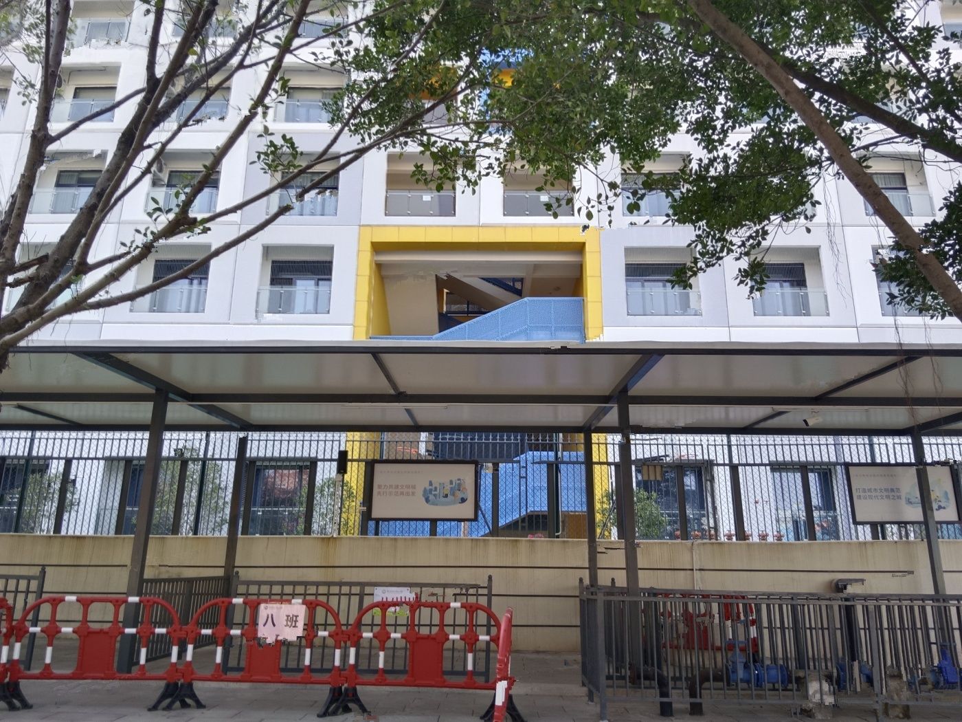 深业山水东城花园