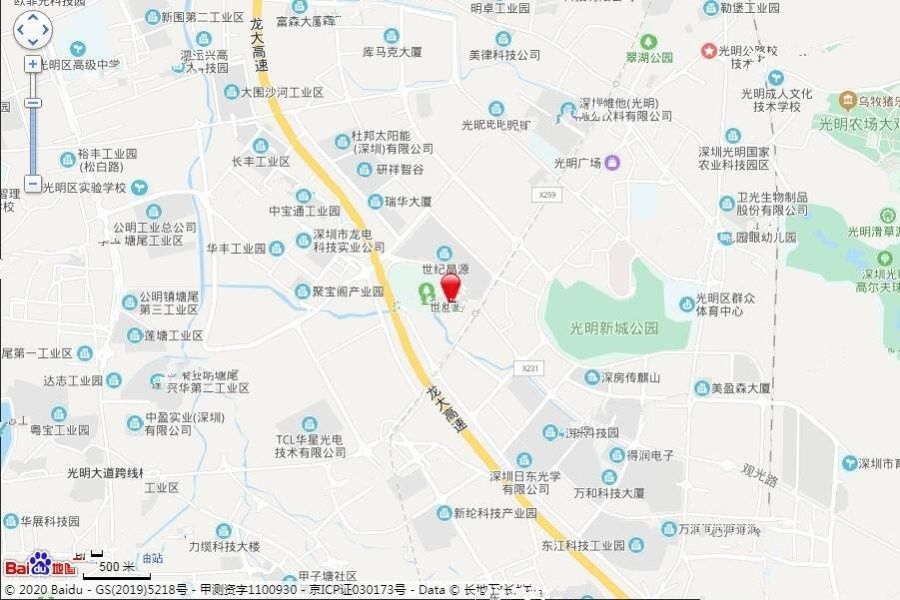 特区建发乐府广场