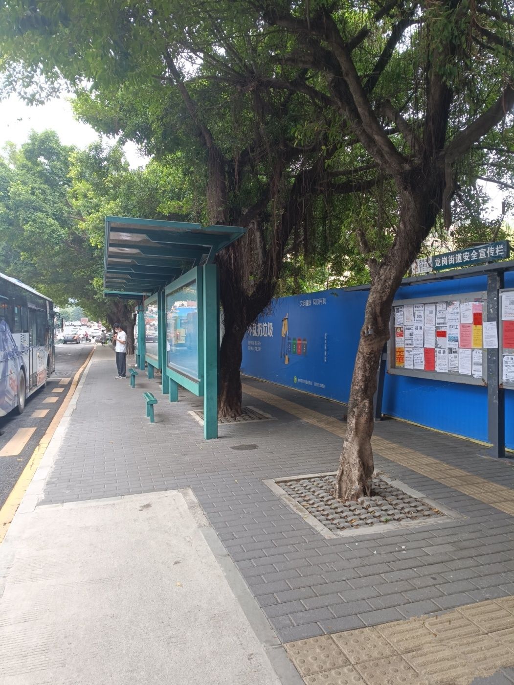 保利勤诚达誉都