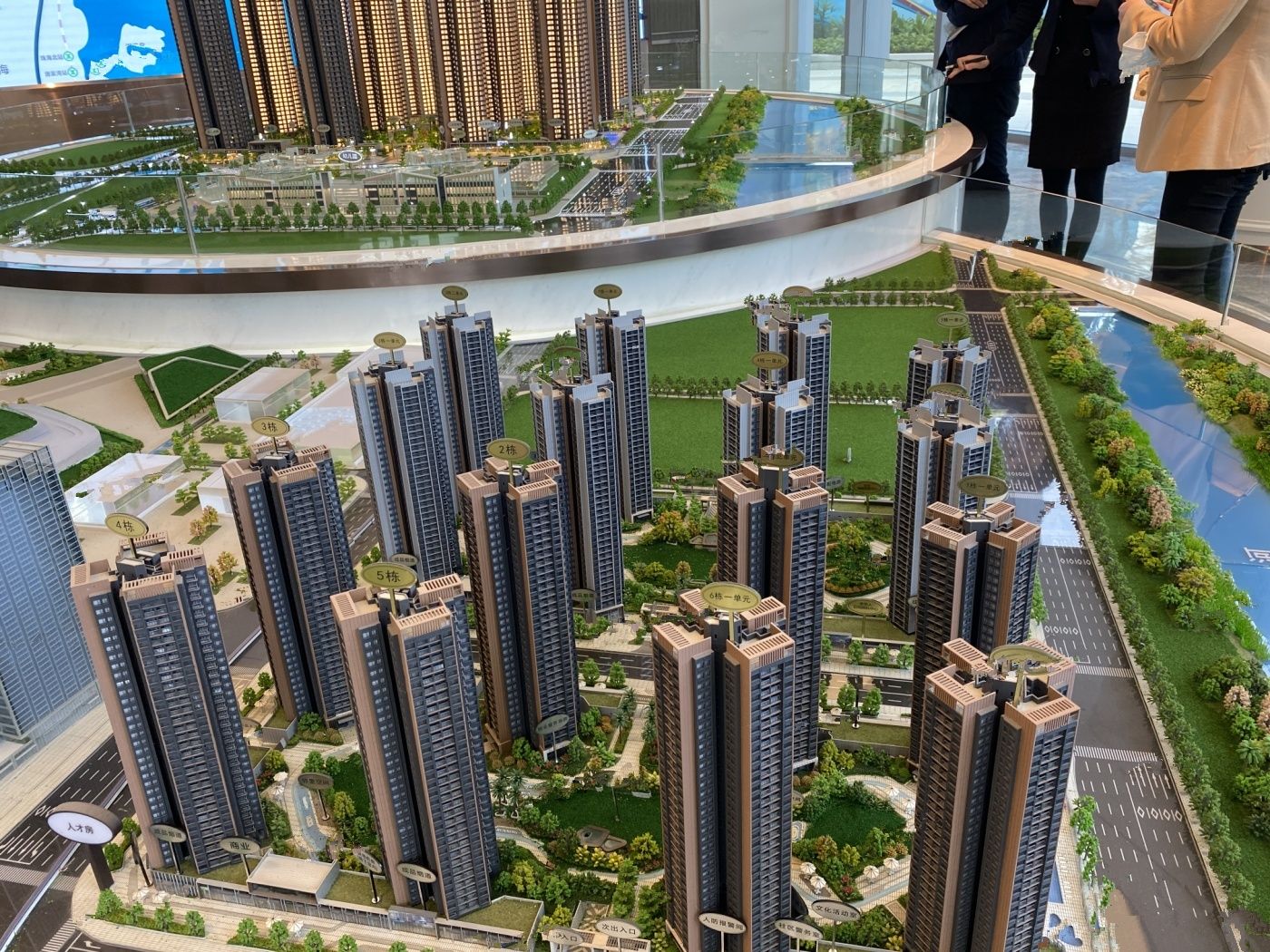 深圳前海华发冰雪世界华发新城