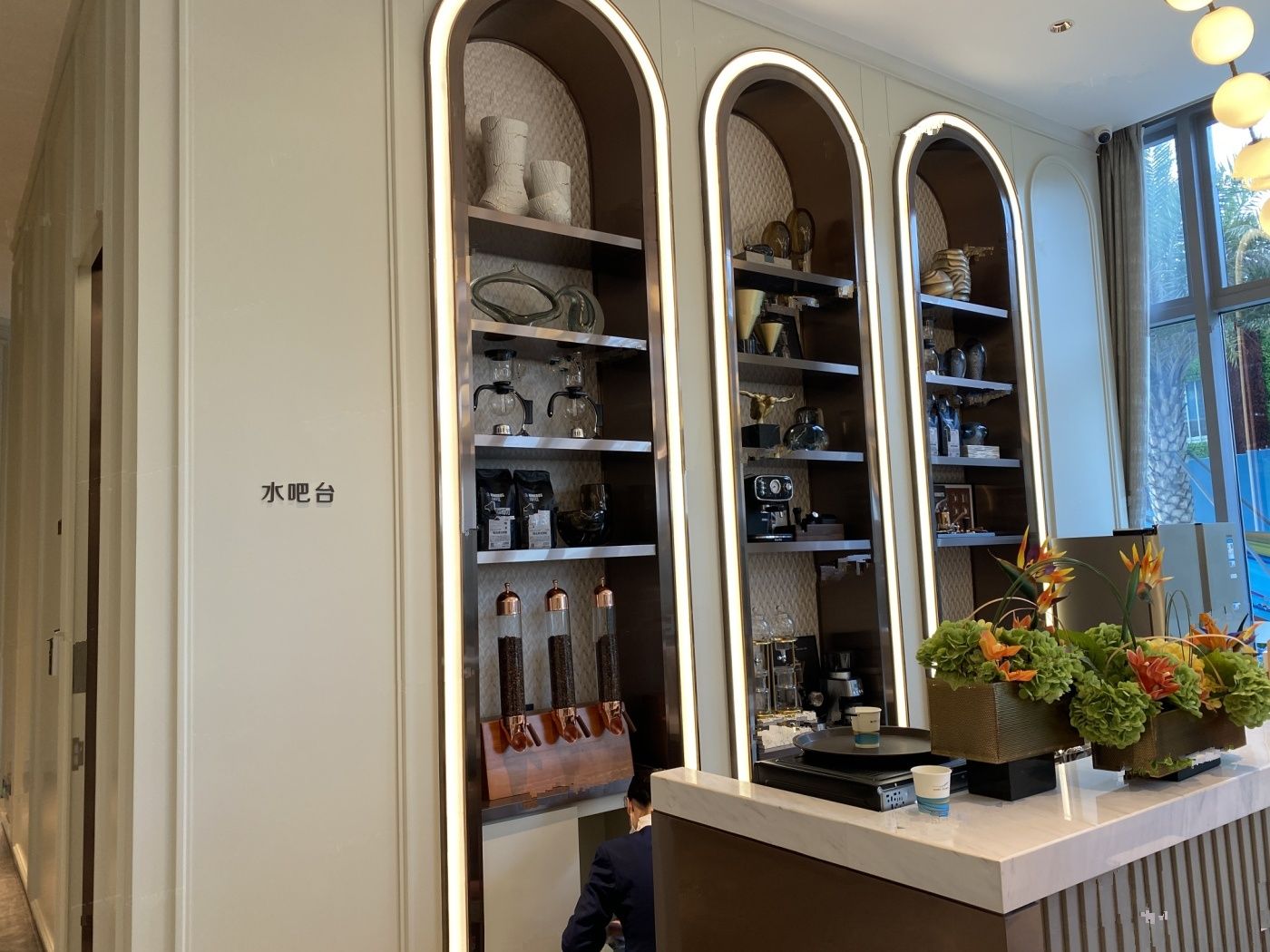 深圳前海华发冰雪世界华发新城