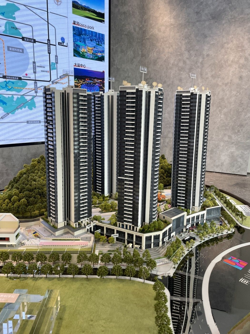 南山悦时光花园