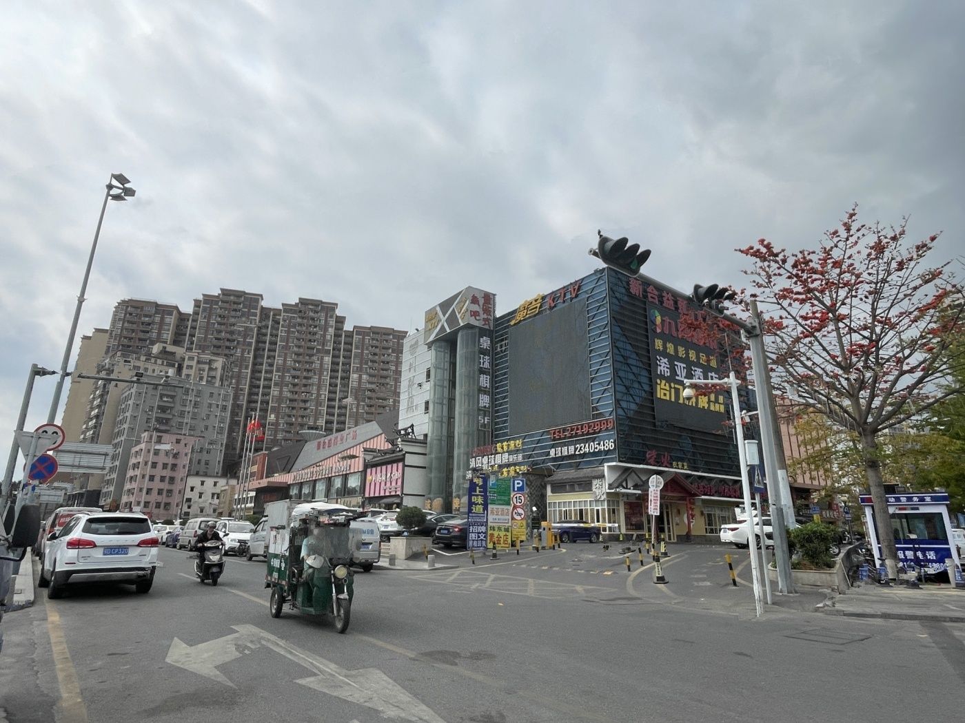 深物业御棠上府