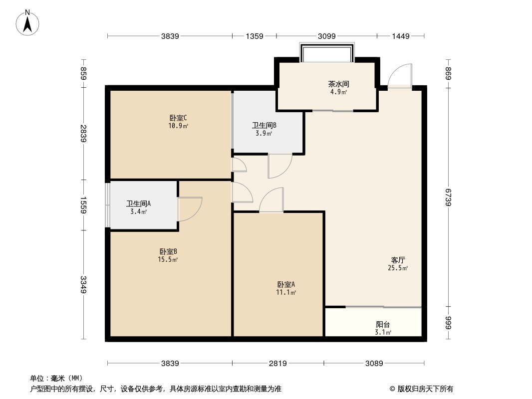 会展湾东城3室2厅2卫110㎡户型图
