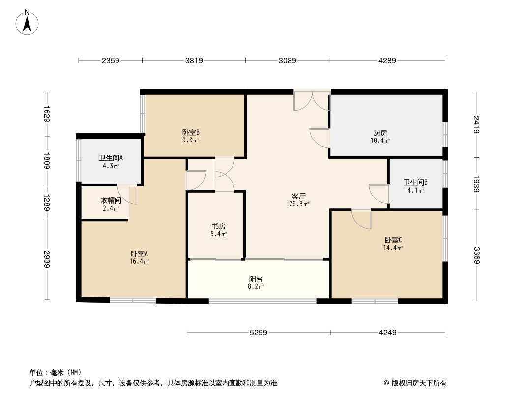 会展湾东城4室2厅2卫140㎡户型图