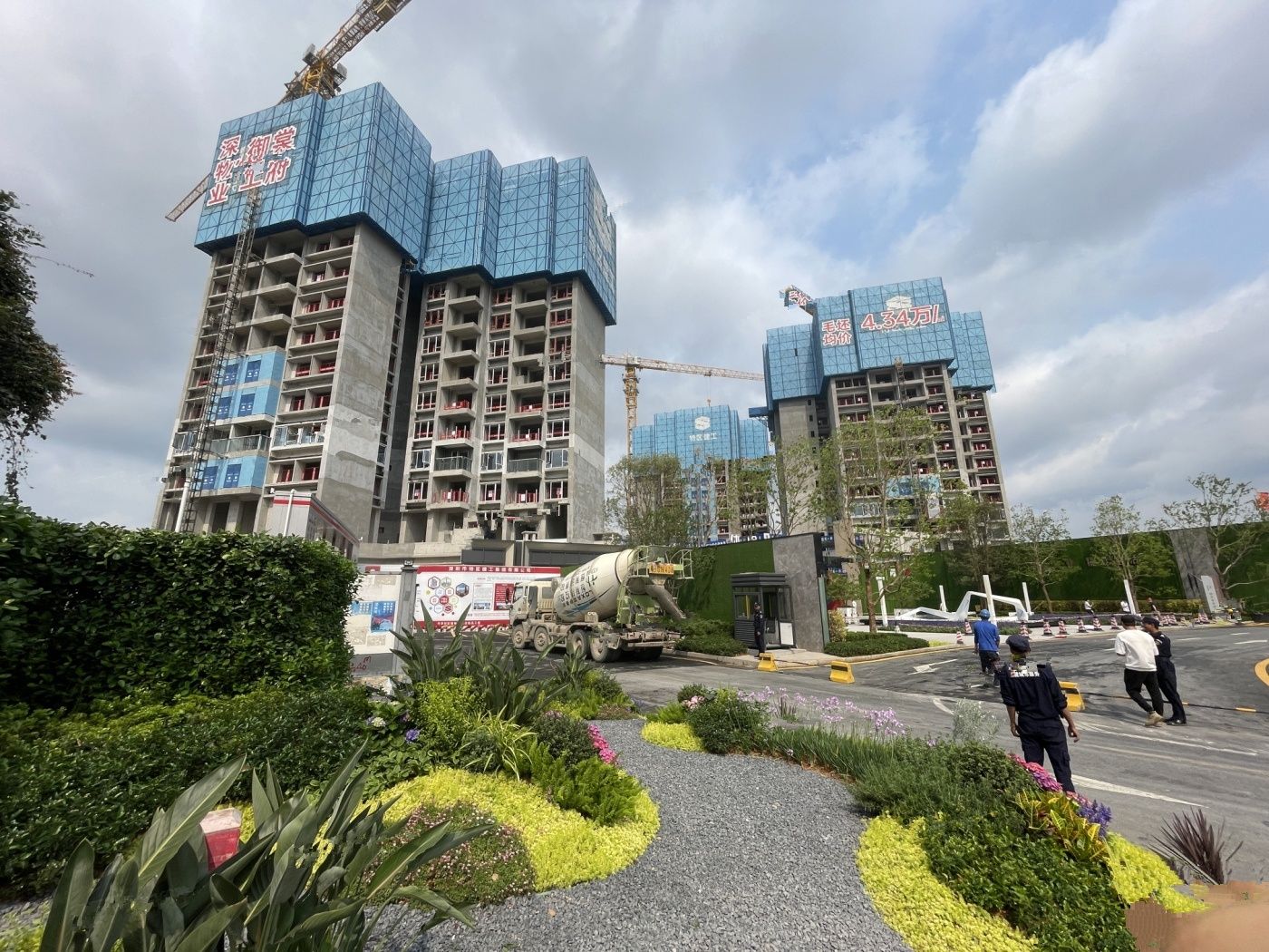 深物业御棠上府