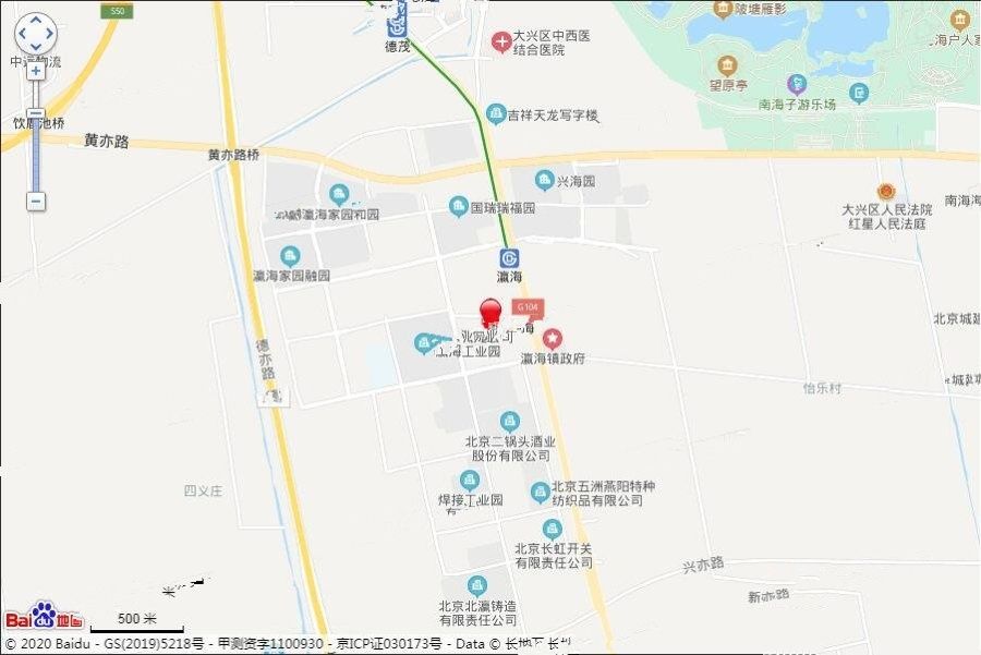 中海寰宇时代花园