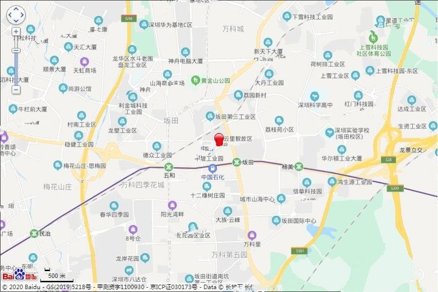 万科万致天地
