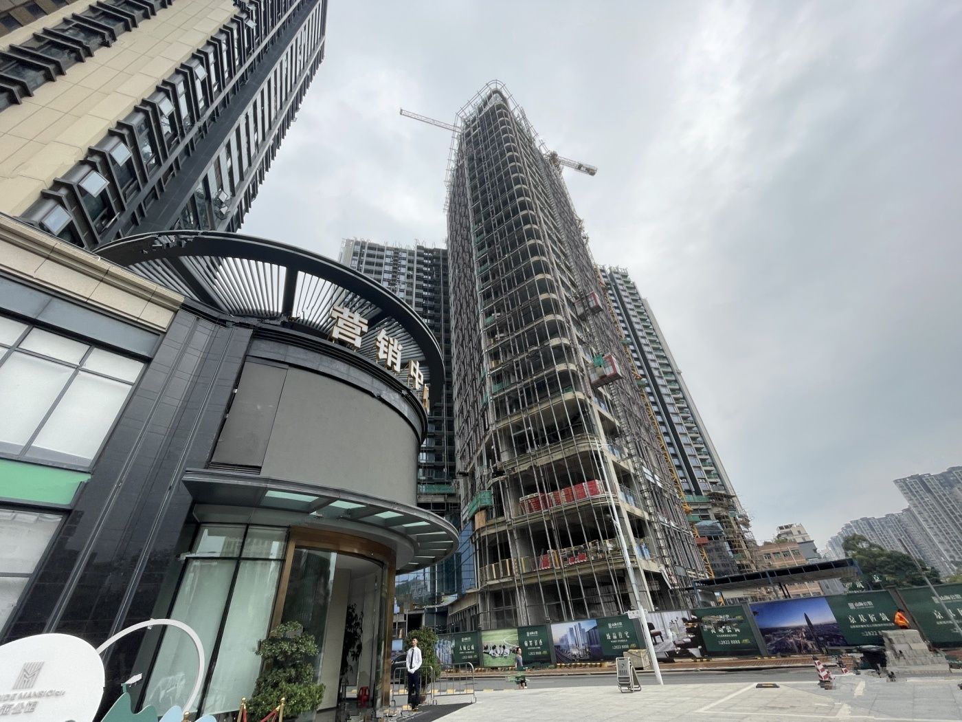 京基智农山海公馆