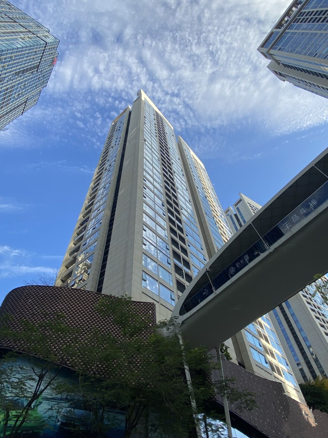 金地环湾城