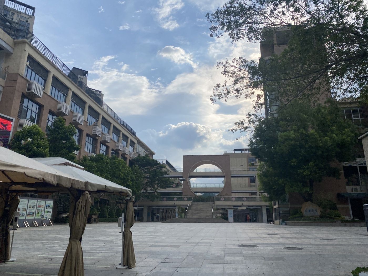 利联星龙园