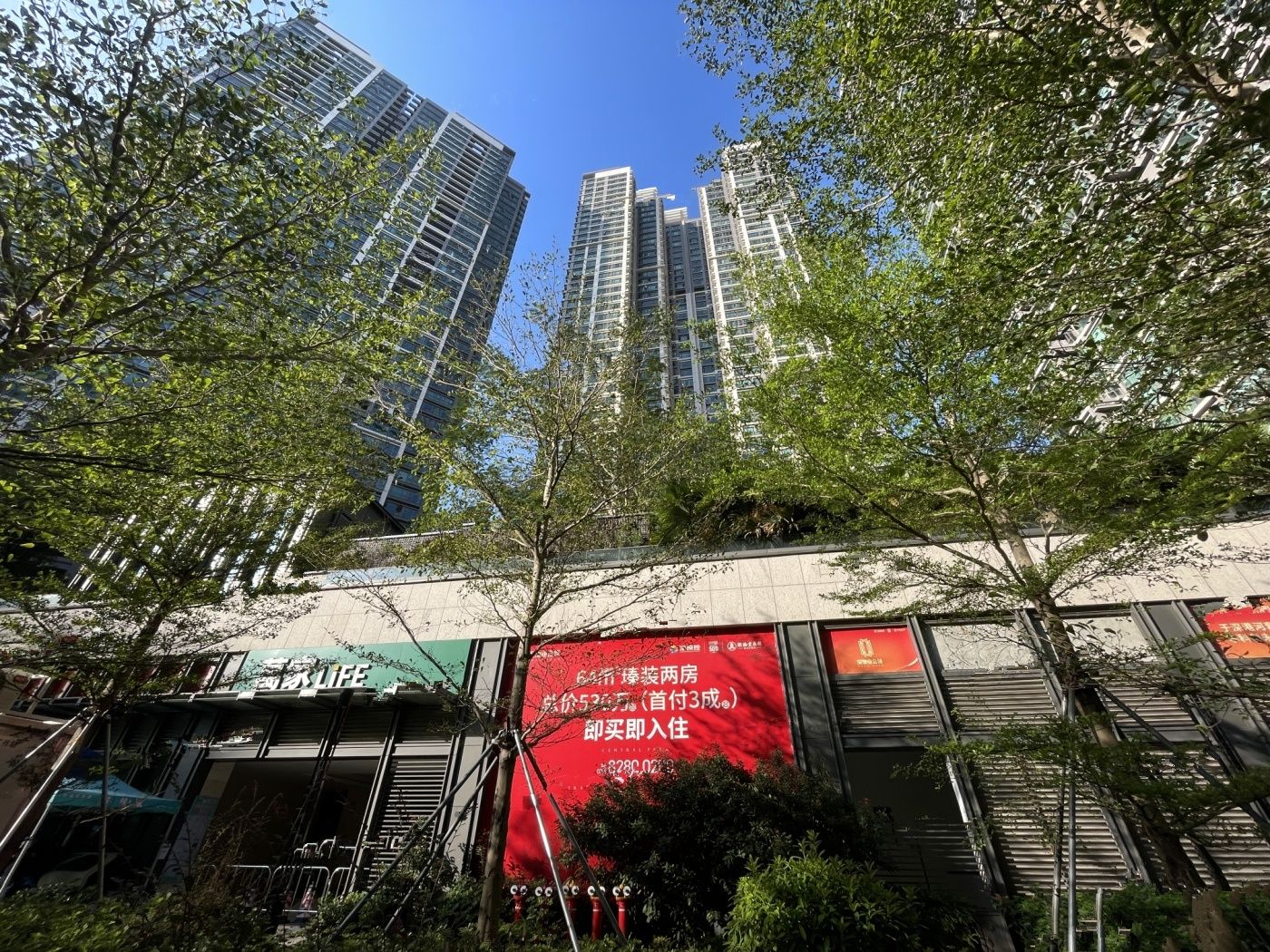 加福华尔登府邸