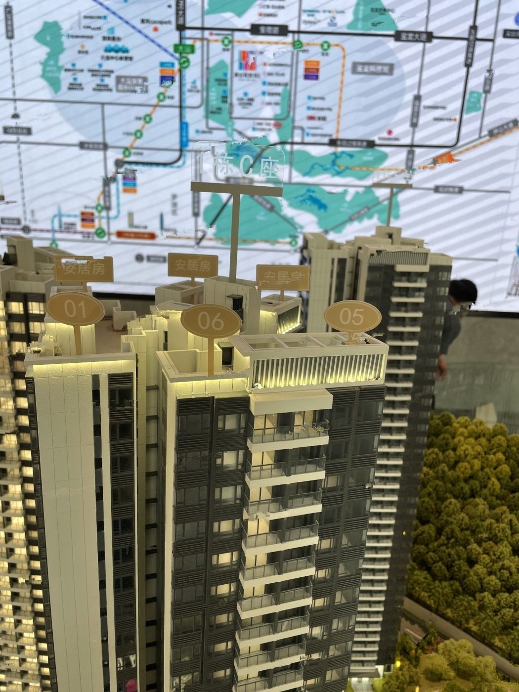 南山悦时光花园