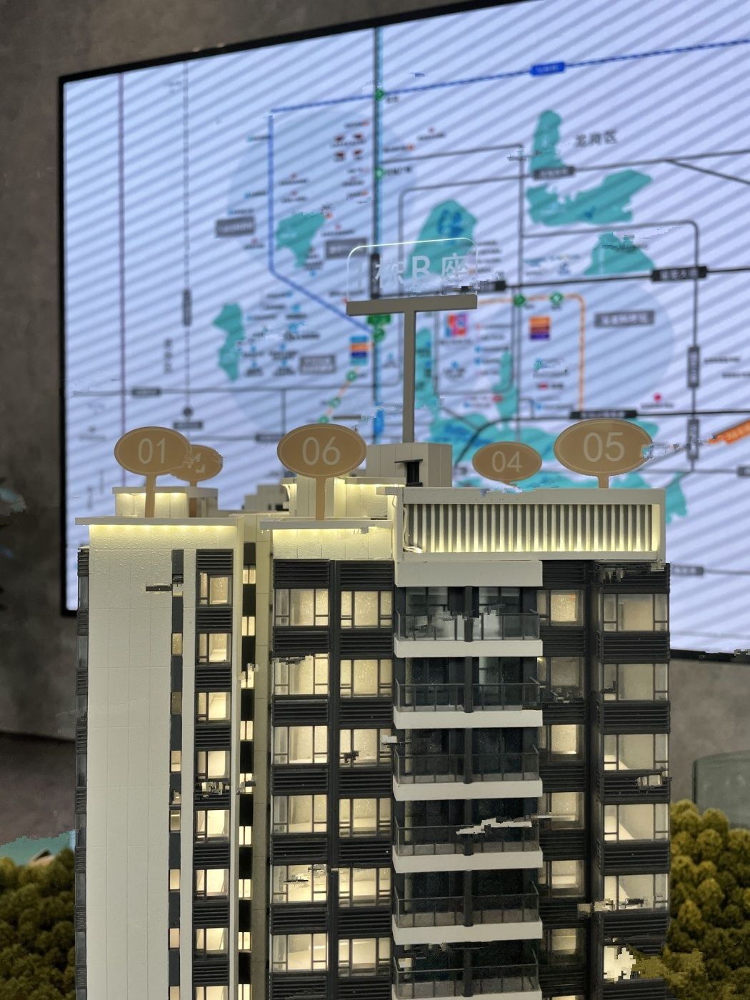 南山悦时光花园