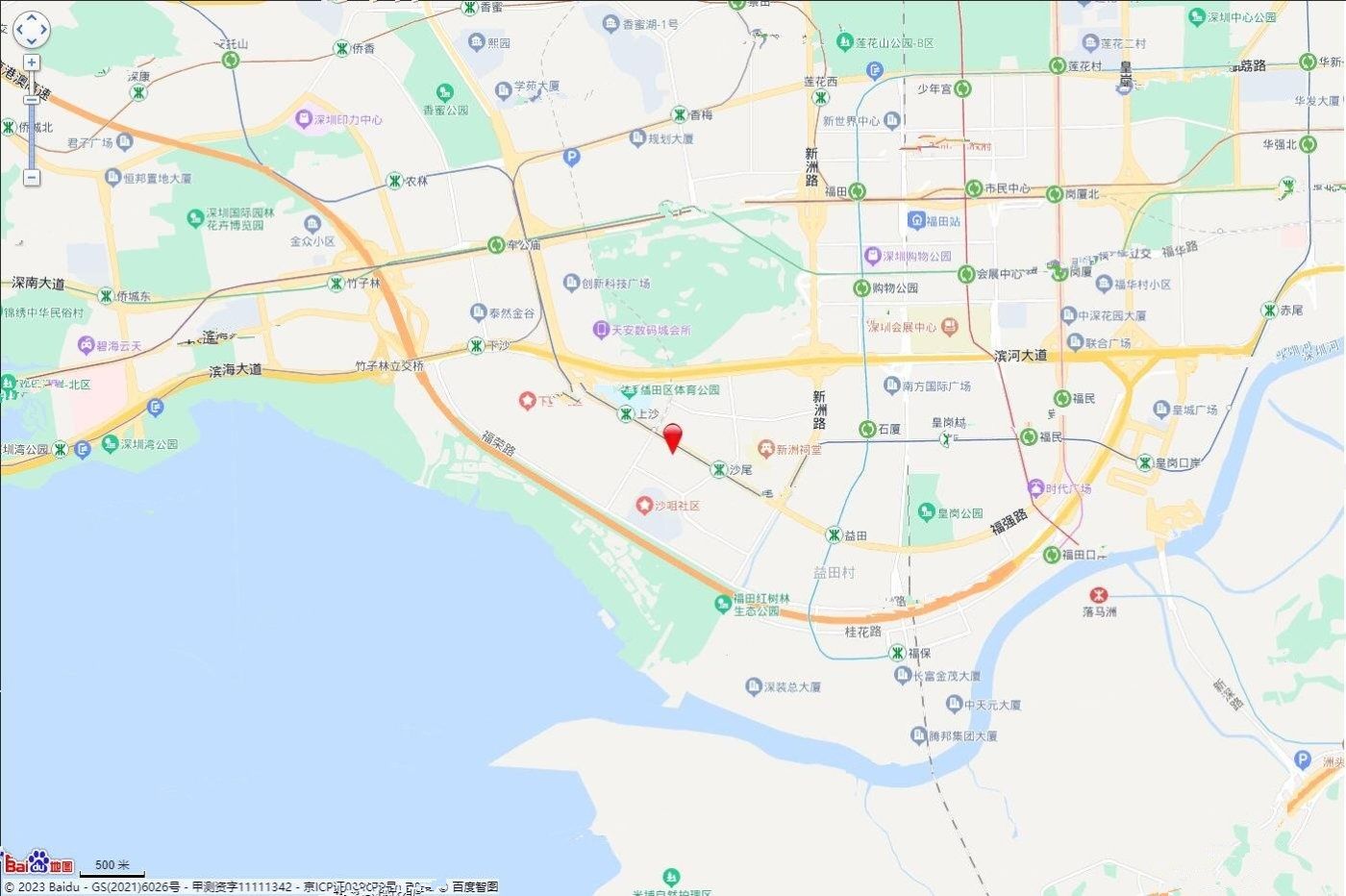 富通九曜公馆